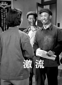 3d漫画之迷夜少女的漫画改编自哪部